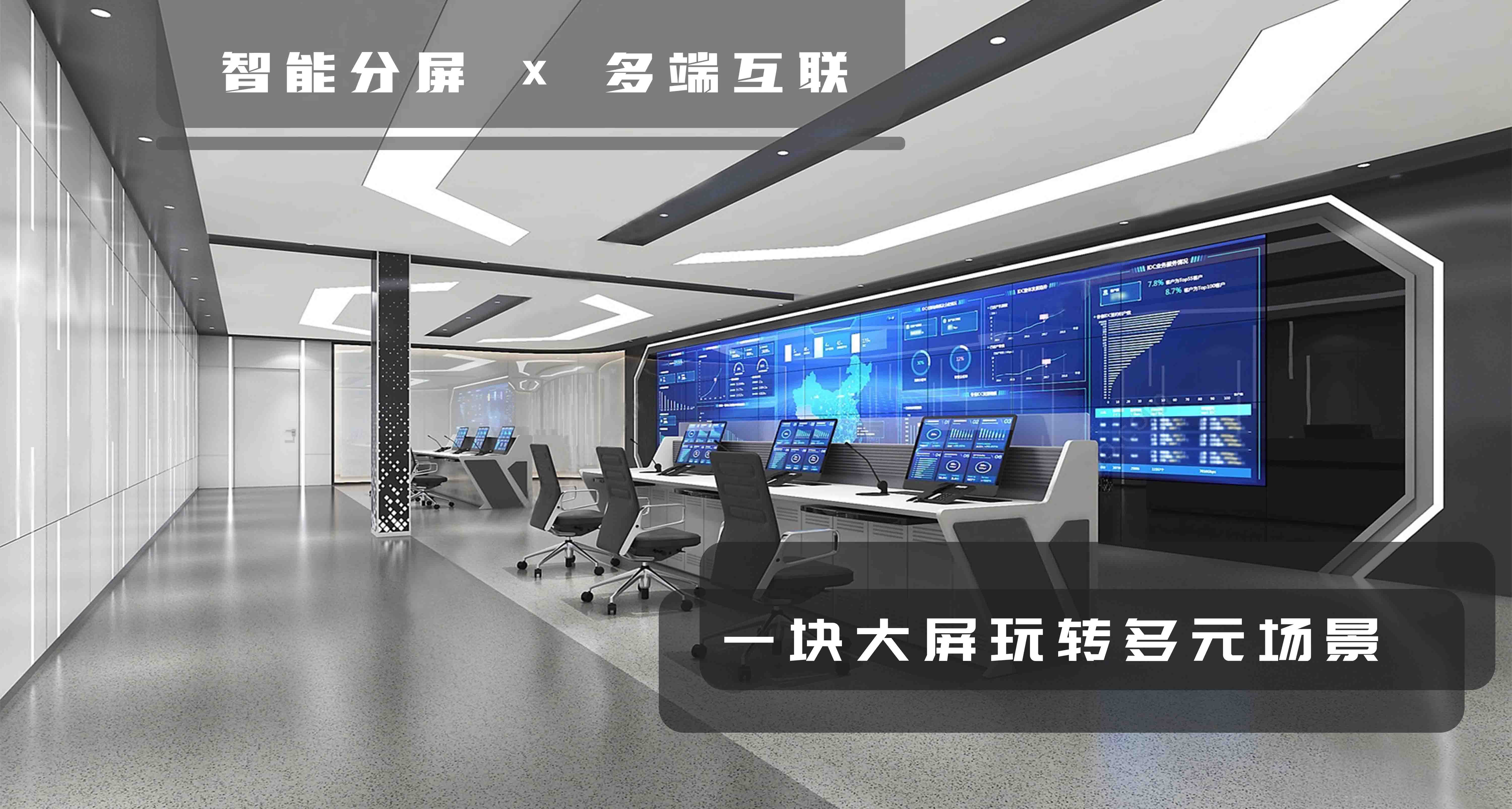 玖号设计工作室 - 专业技术支持与服务