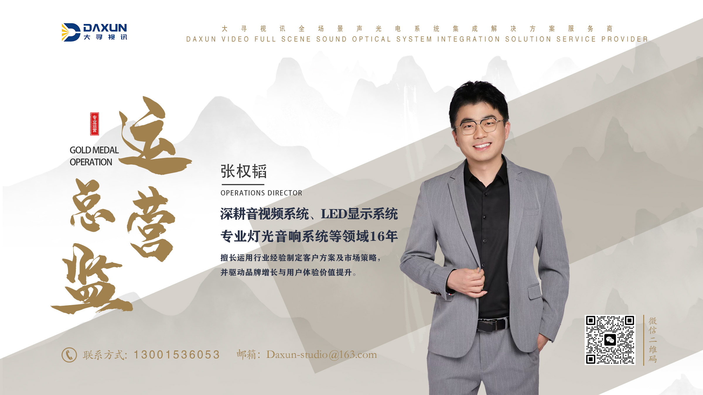 d153fc5ab1297a3c14ee046a27ecc01e.jpg