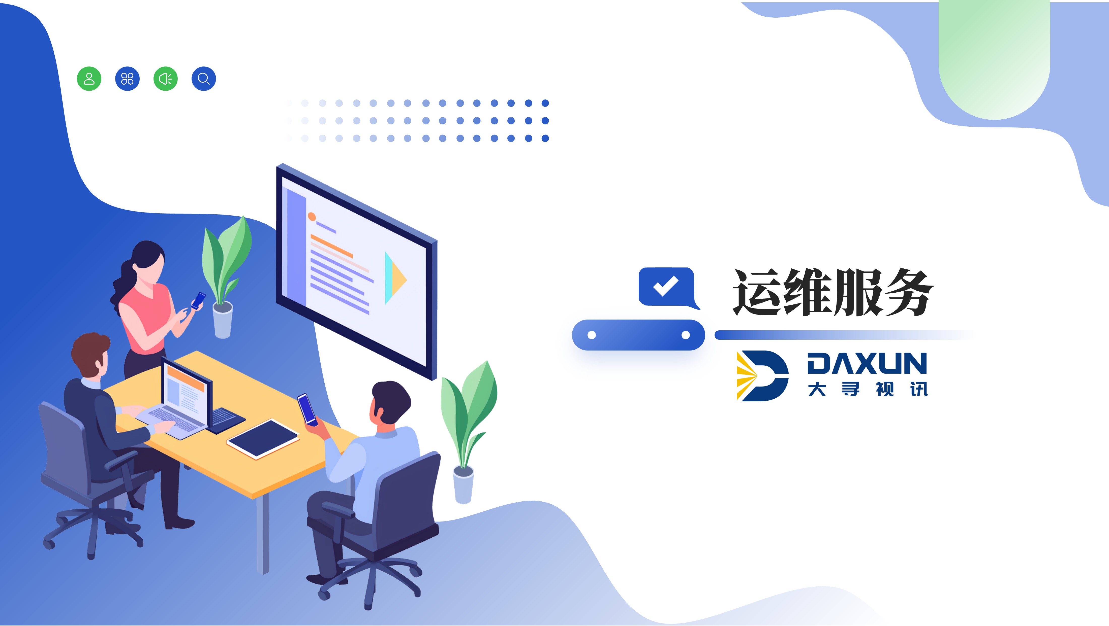 图片8