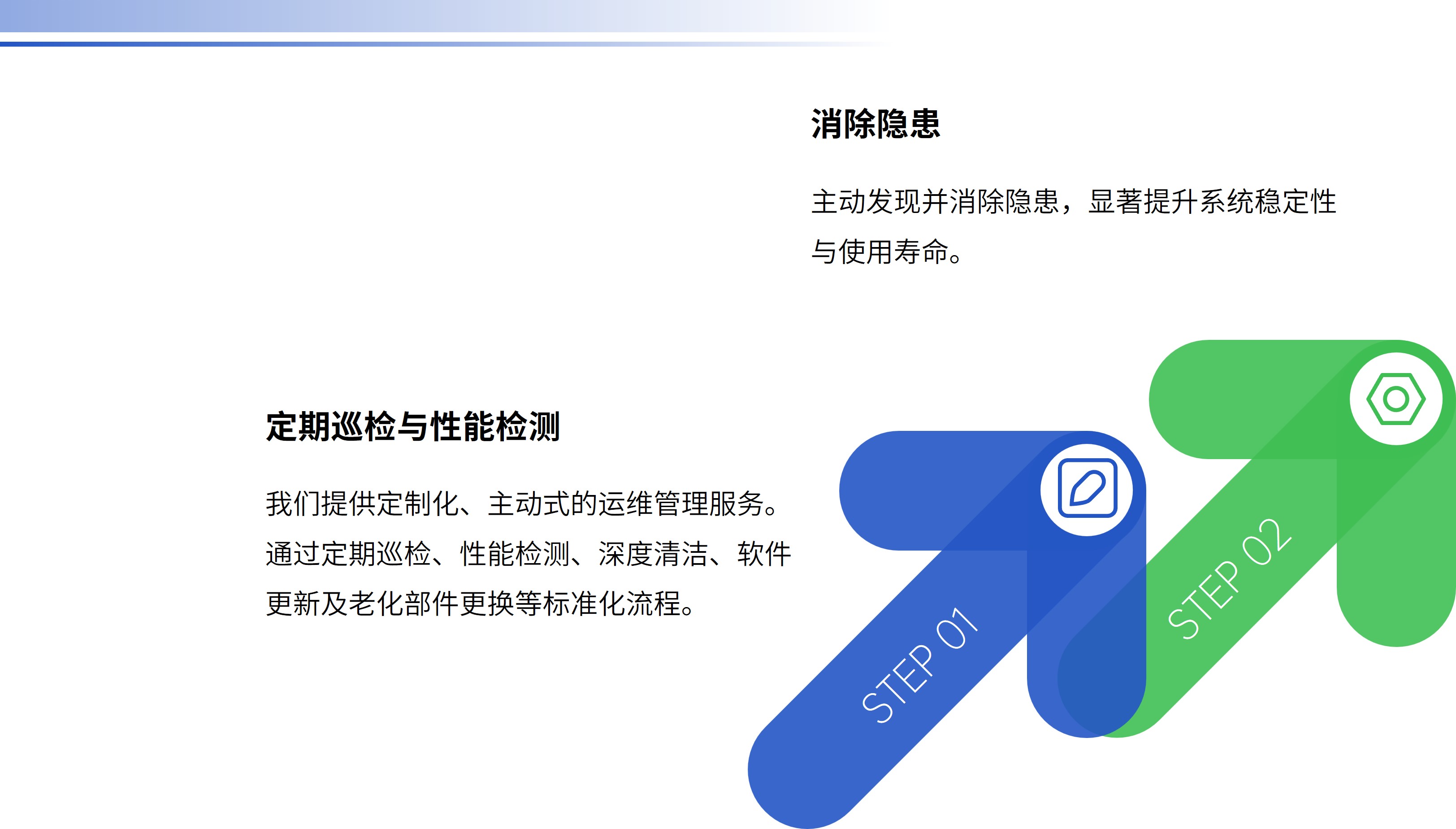 图片9