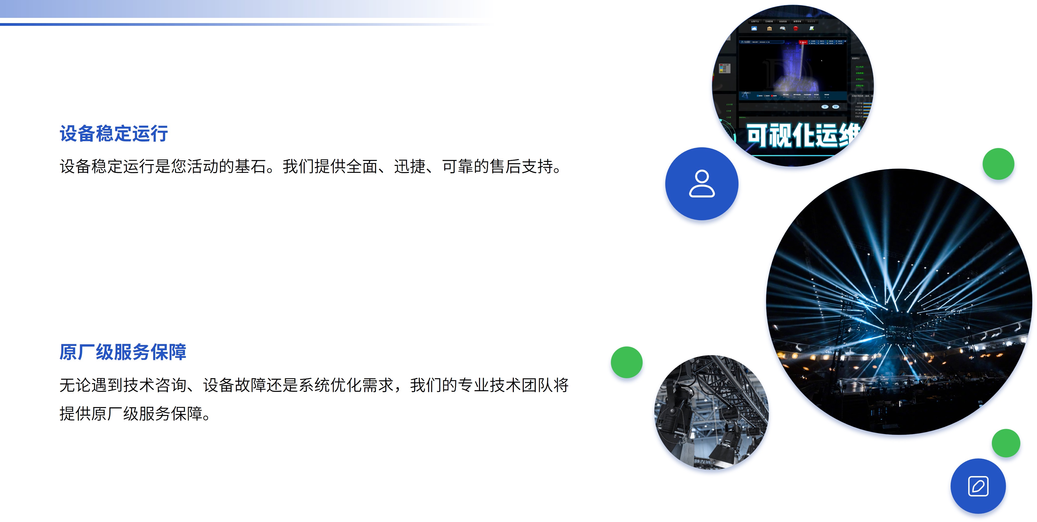图片6