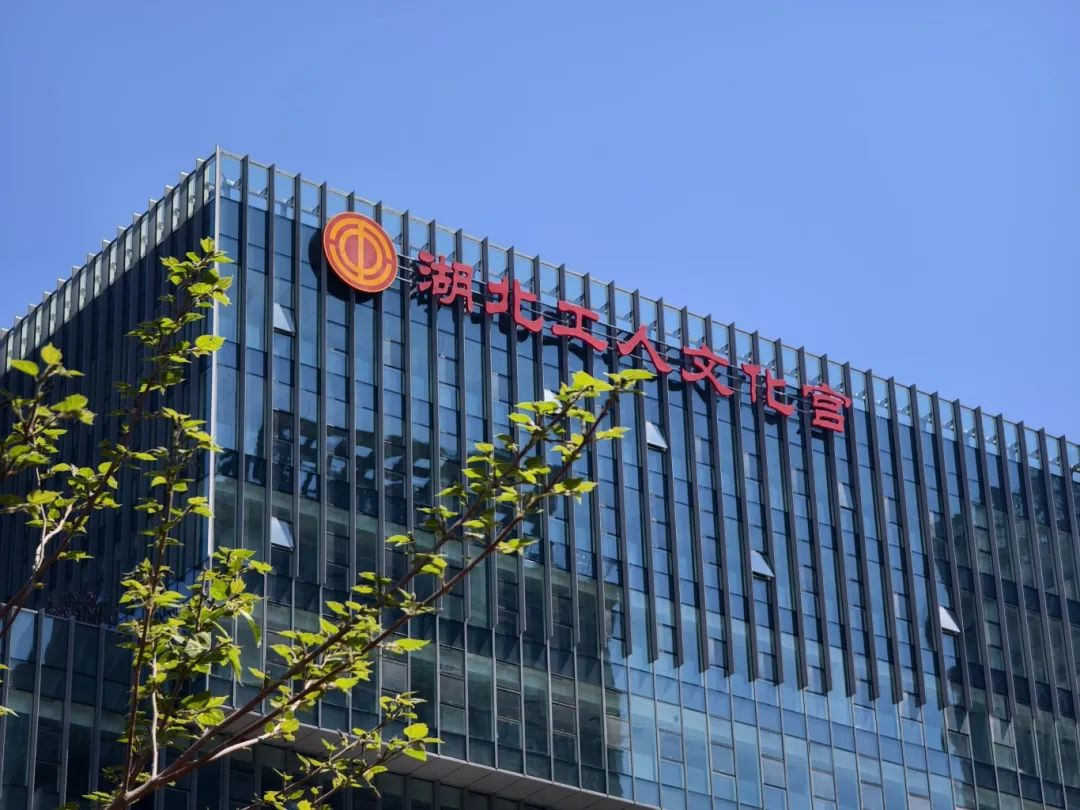 QSC案例分享 | 湖北省工人文化宫——以科技赋能艺术，重塑沉浸式声场体验