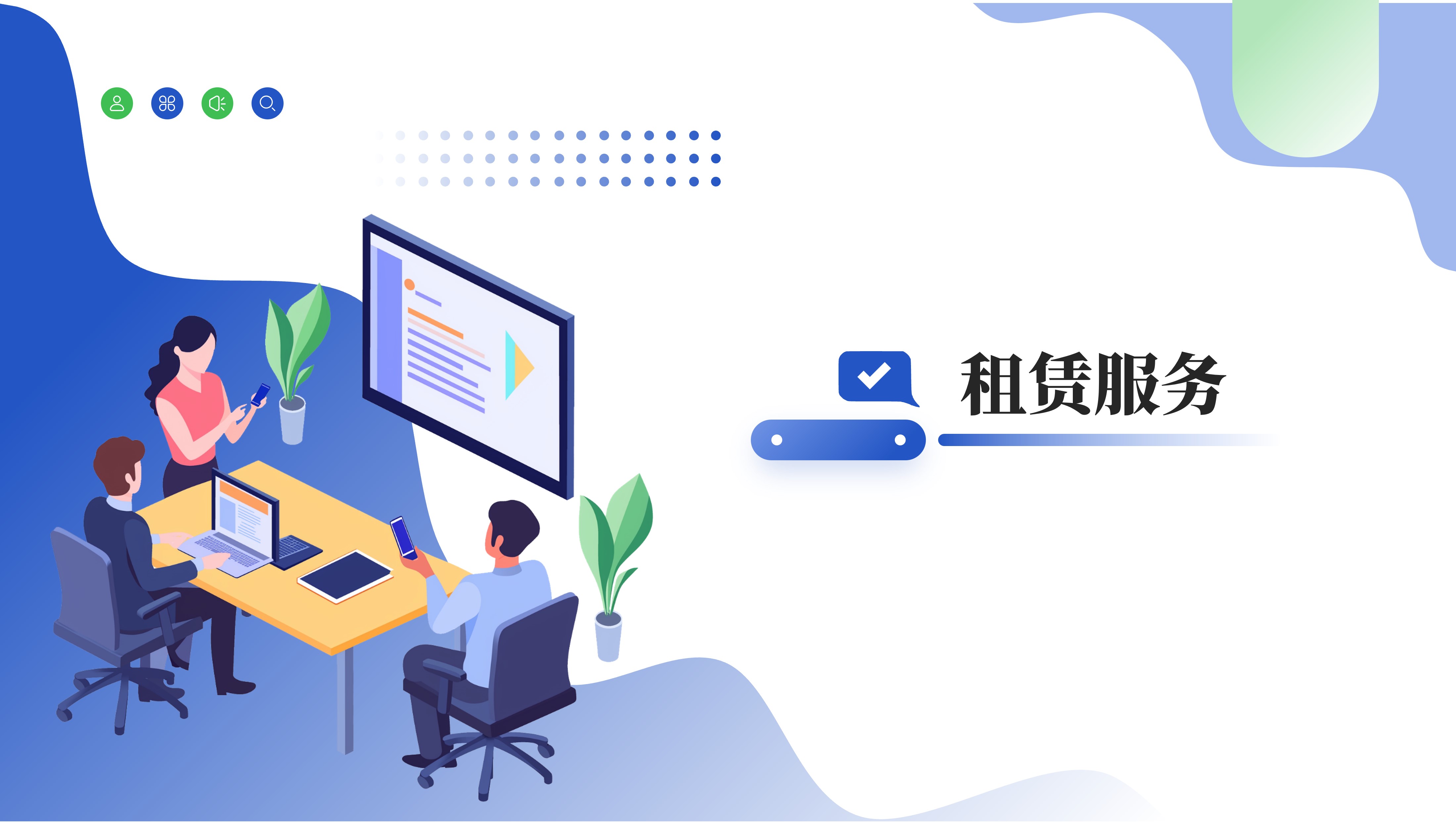 图片11