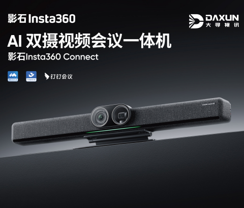 ScreenShot_2025-10-11_151705_290 ScreenShot_2025-10-11_151705_290