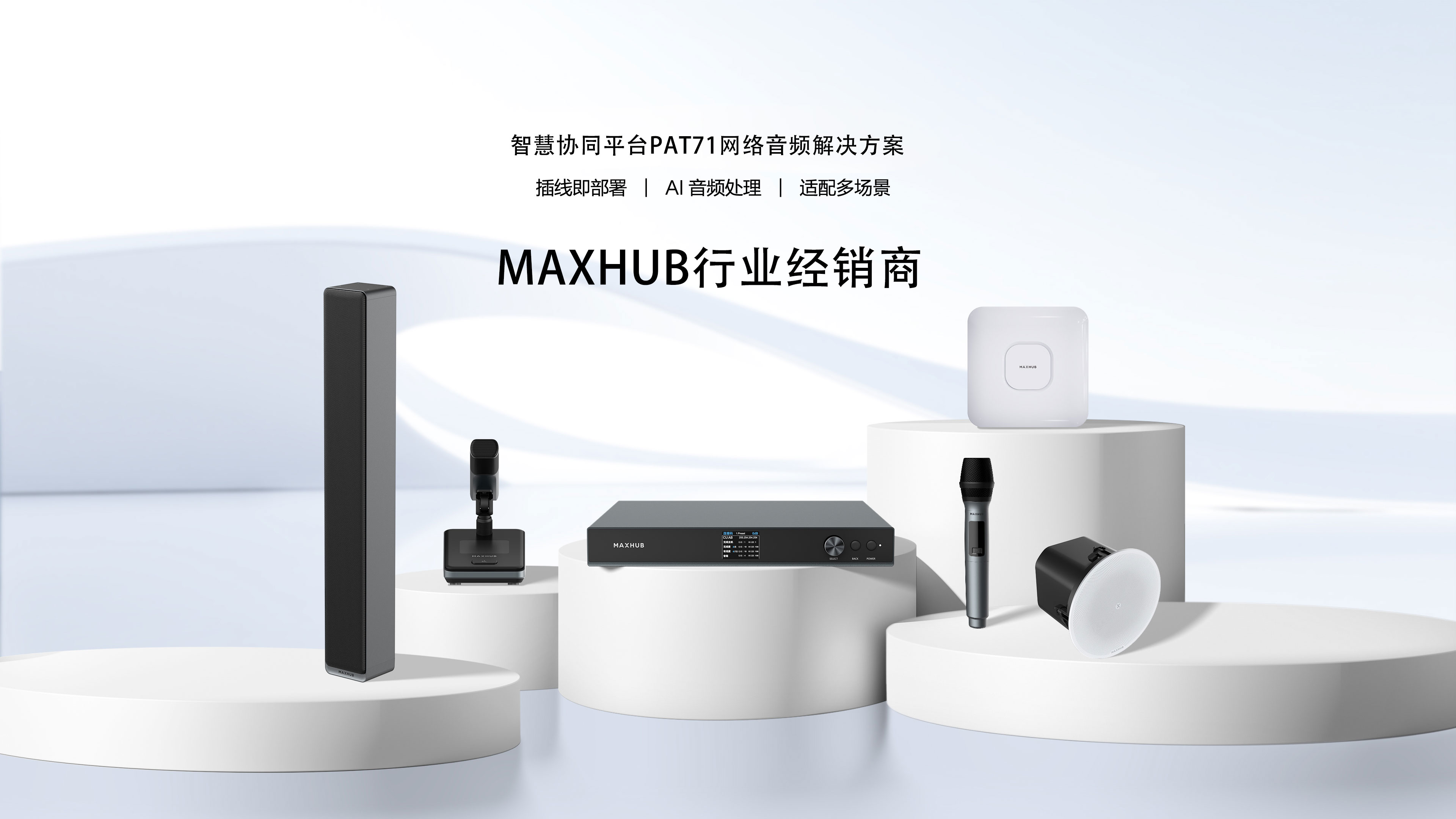 玖号设计工作室 - 专业技术支持与服务