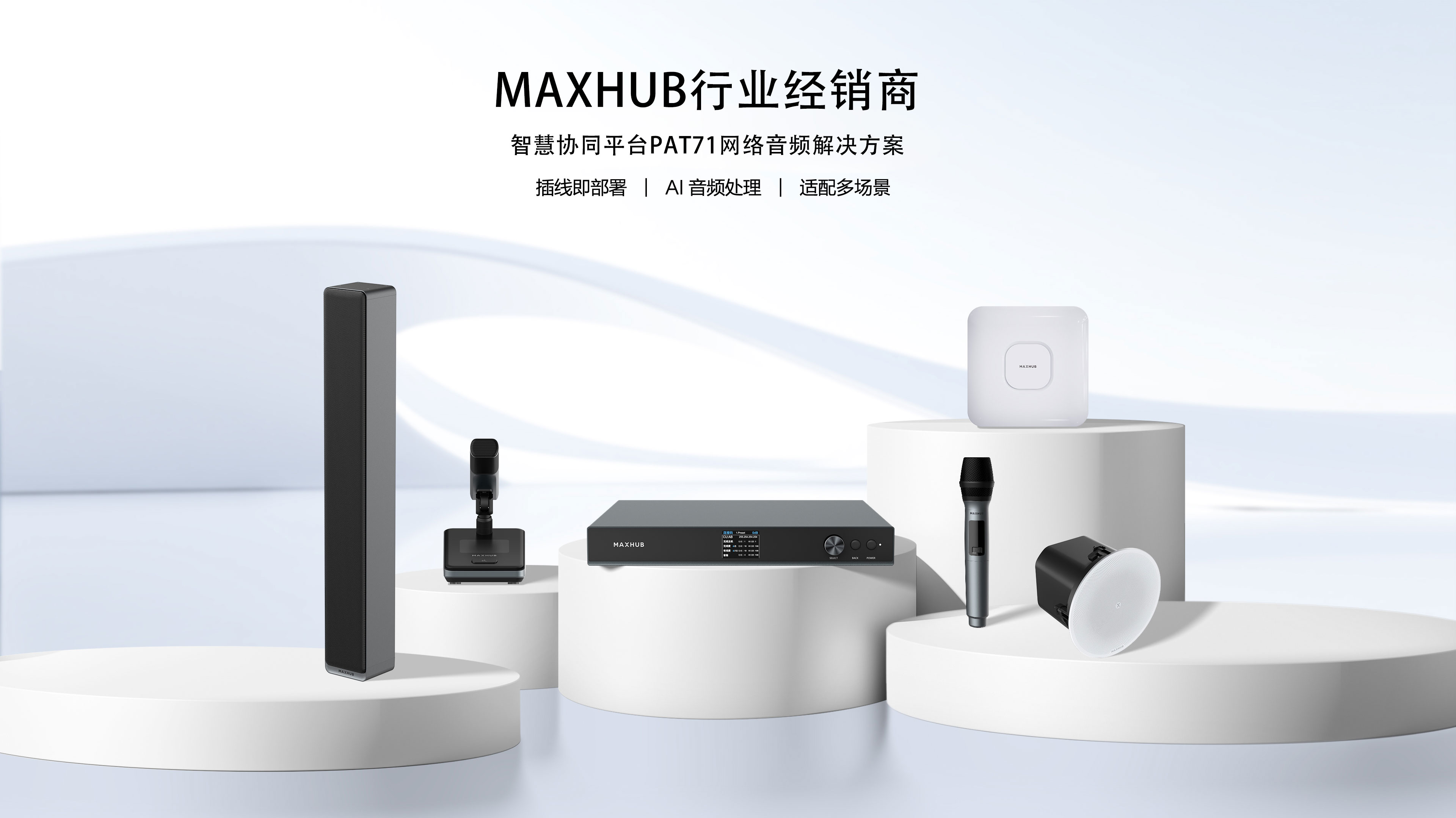 玖号设计工作室 - 专业技术支持与服务