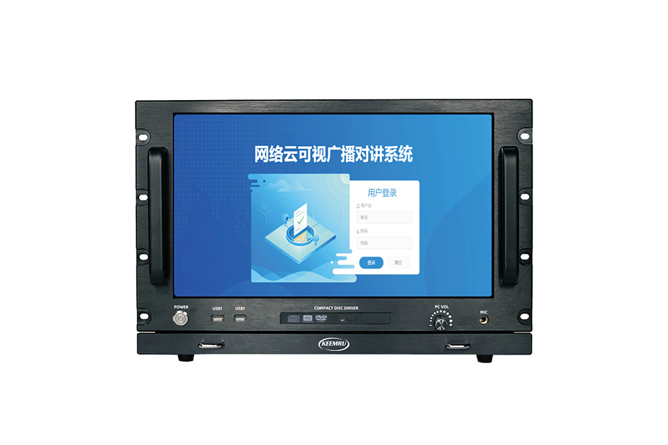 数字IP广播控制中心 IPS-9700