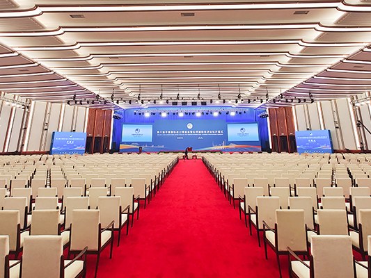 284_1_中国国际进口博览会多功能厅_533x400.jpg