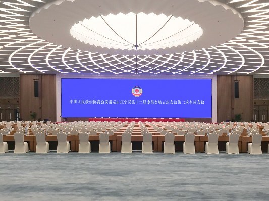 255_1_上秦淮国际文化交流中心_4x3.jpg