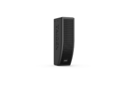 HCL-404J 无源4单元两分频音柱