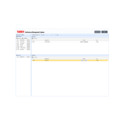HCS-5300WS Web控制软件产品图片
