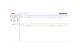 HCS-5300WS Web控制软件