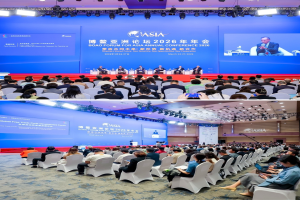 TAIDEN再赴博鳌之约，用专业让对话无界