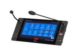 HCS-8668系列 无纸化多媒体会议终端