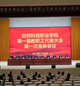 works image