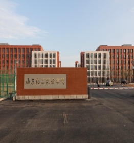 works image