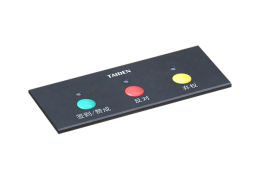 HCS-48U6DVOTTM/80 嵌入式全数字化会议表决代表单元