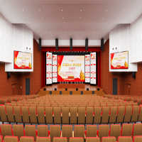 剧场剧院整体解决方案，构筑演艺行业新业态，激活演绎新浪潮！