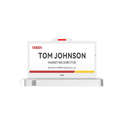 HCS-1086系列 TAIDEN智能会议桌牌产品图片