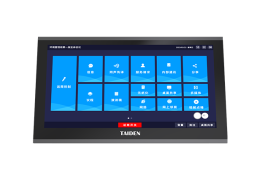 HCS-8669系列 组合式无纸化多媒体会议终端