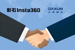 大寻遇上影石基因：大寻视讯携手Insta360的技术实录
