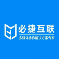 必捷互联：无线自由协作效率翻倍